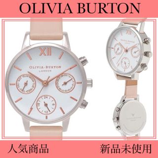 【新品】OLIVIA BURTONレディース シルバー シルバー(腕時計)