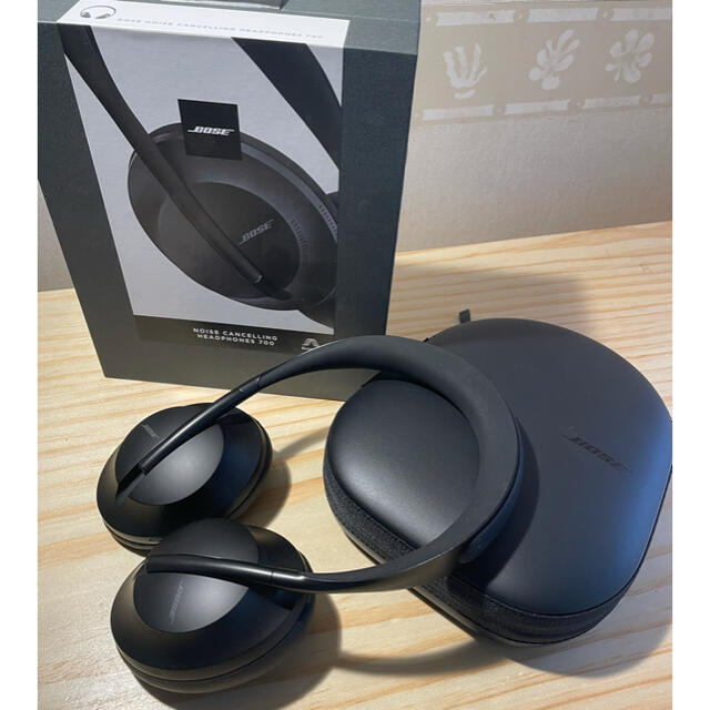 BOSE NOISE CANCELLING HEADPHONES 700