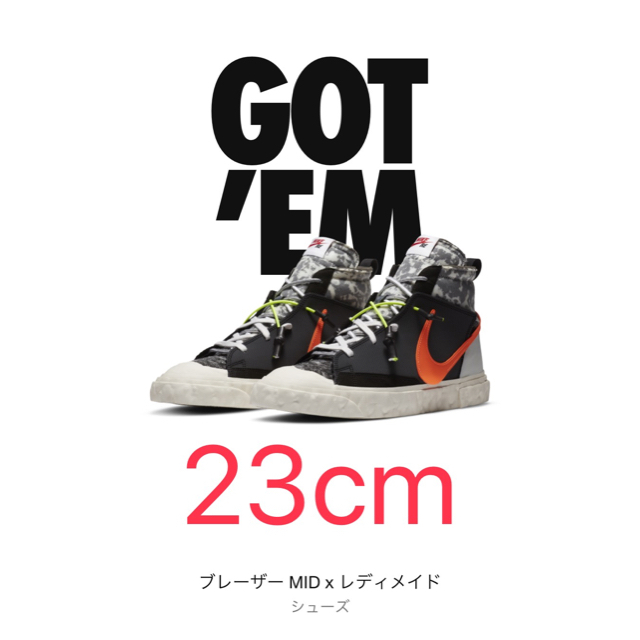 23cm Nike × READYMADE Blazer Mid BLACK