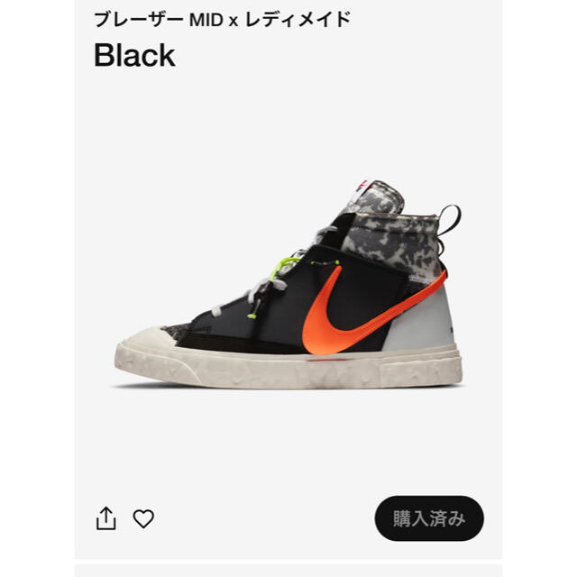 NIKE レディメイド