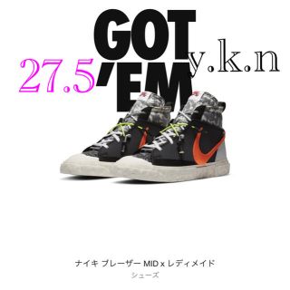 ナイキ(NIKE)のレディメイド × ナイキ ブレーザー ミッド (スニーカー)