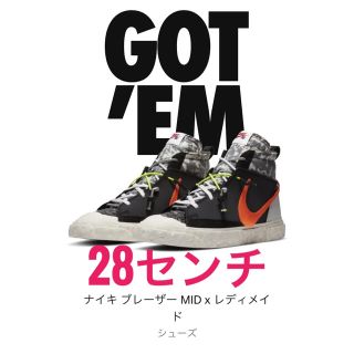 ナイキ(NIKE)のREADYMADE x NIKE BLAZER MID レディメイド 28cm(スニーカー)