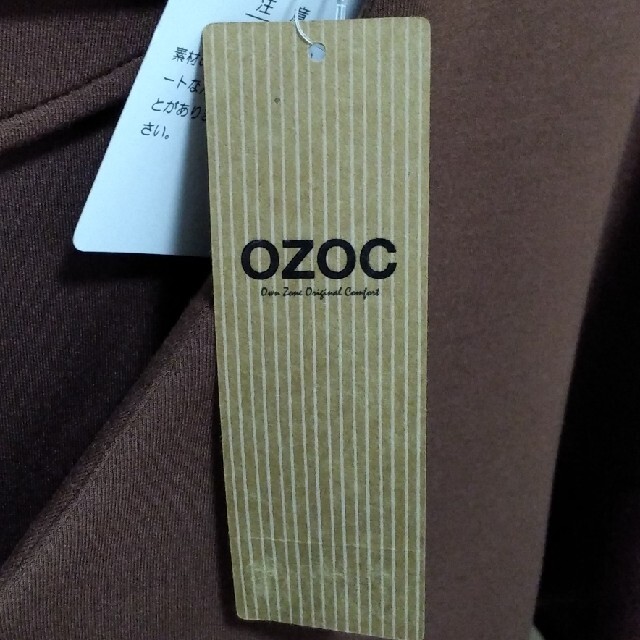 OZOC(オゾック)のOZOC　ゆるめトップス　ブラウン レディースのトップス(カットソー(長袖/七分))の商品写真