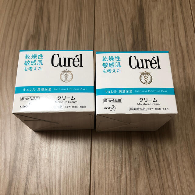 花王(カオウ)のキュレルクリームジャー　90g 2個セット コスメ/美容のスキンケア/基礎化粧品(フェイスクリーム)の商品写真