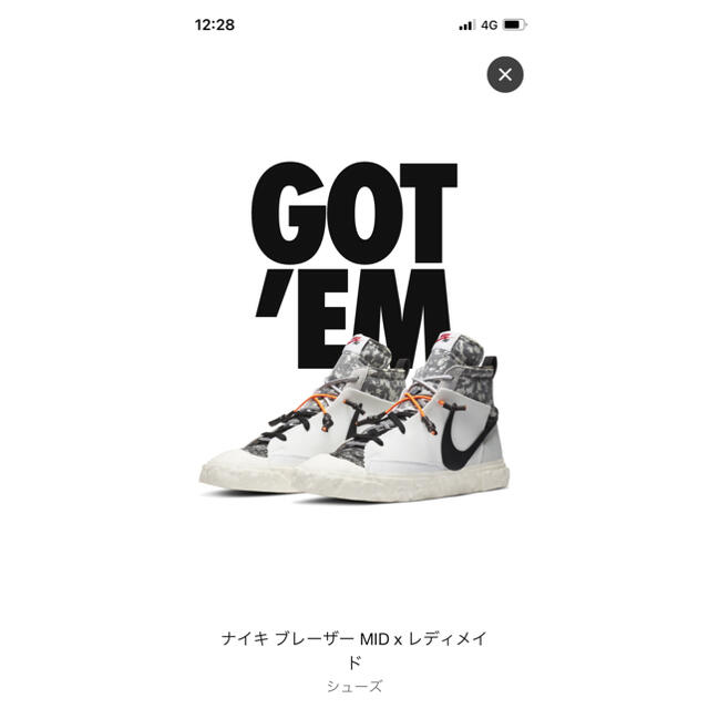 12時間限定　NIKE ブレーザー mid レディメイド