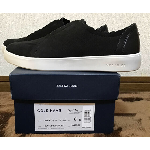 Cole Haan(コールハーン)の【Cole Haan 】Grand Crosscourt スリッポン＜1点限り＞ レディースの靴/シューズ(スリッポン/モカシン)の商品写真