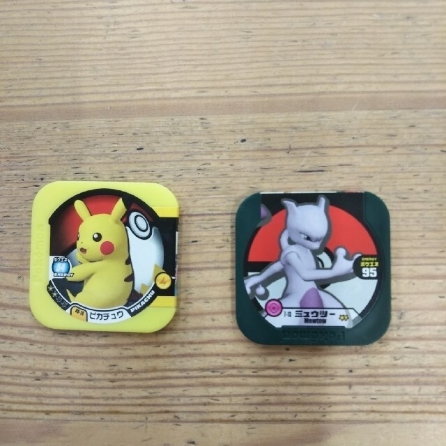 ポケモントレッタ  ピカチュウ＆ミュウツーその他