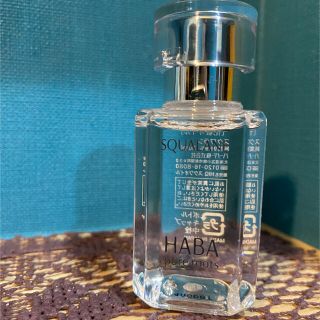 ハーバー(HABA)のHABA スクワラン　30ml(オイル/美容液)