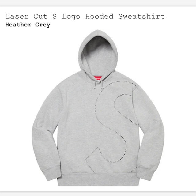 Laser Cut S Logo Hooded Sweatshirt