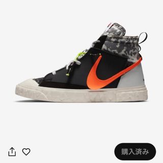 ナイキ(NIKE)のNIKE☆ブレーザーMID×レディメイド 24(スニーカー)