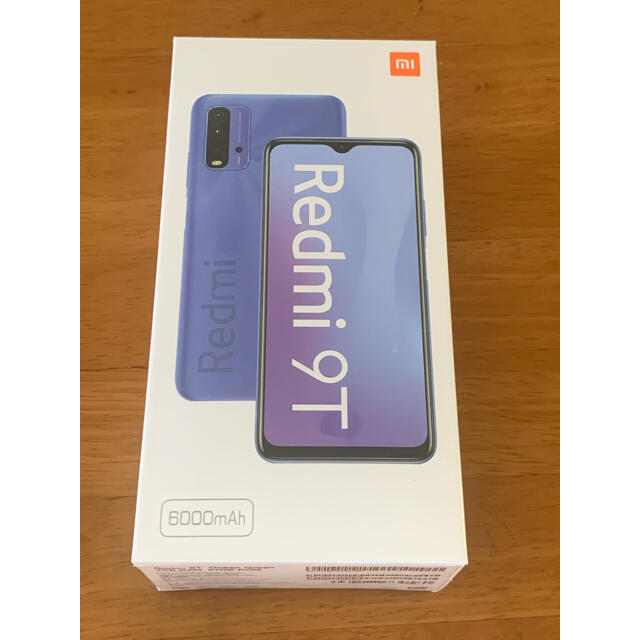 【新品　未開封】《Xiaomi Redmi 9T 》オーシャングリーン スマホ/家電/カメラのスマートフォン/携帯電話(スマートフォン本体)の商品写真