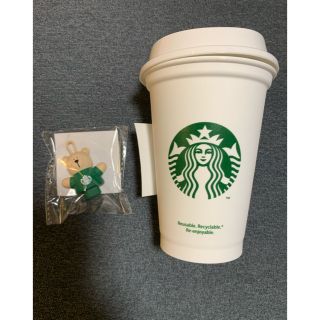 スターバックスコーヒー(Starbucks Coffee)の専用です。スターバックス　リユーザブルカップ2個と専用のドリンクホールキャップ(その他)