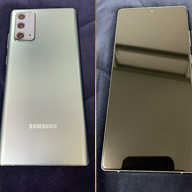 【同梱不可】 SAMSUNG - スモーカー　Galaxy note 20 5G 美品 スマートフォン本体