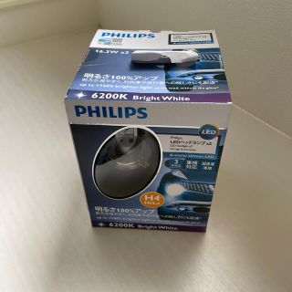 フィリップス(PHILIPS)のフィリップス LEDヘッドランプ H4 6200K(汎用パーツ)