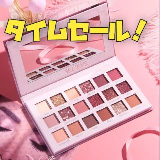 値下げ中！　グリッター　18色アイシャドウパレット(アイシャドウ)