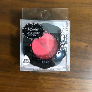 コーセー(KOSE)のヴィセ リシェ リップ＆チーククリーム N PK-4 コーラルピンク(5.5g)(チーク)