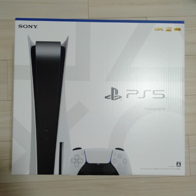 PlayStation 5（PS5）  本体 プレステ5 通常モデル