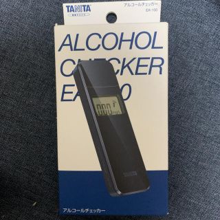 タニタ(TANITA)のタニタ　アルコールチェッカー　紺色(アルコールグッズ)