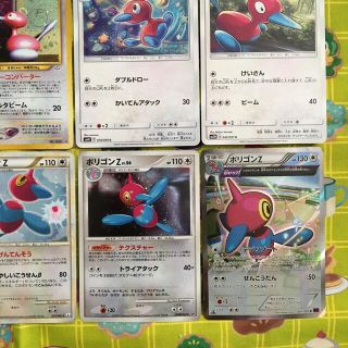 ポケモン ポケモンカード ポリゴン ポリゴン2 ポリゴンz 中古 様々 セットの通販 By ザ Chankoroちゃん S ストアー ポケモンならラクマ