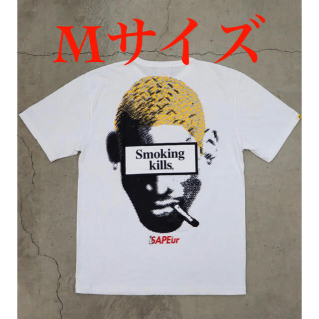 #FR2×SAPEur Smoking kills HEAD T-shirt