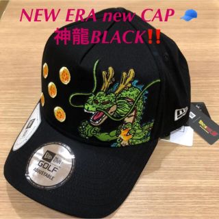 ニューエラー(NEW ERA)のNEW ERA ニューエラ キャップ‼️超人気BLACK ドラゴンボール神龍(キャップ)