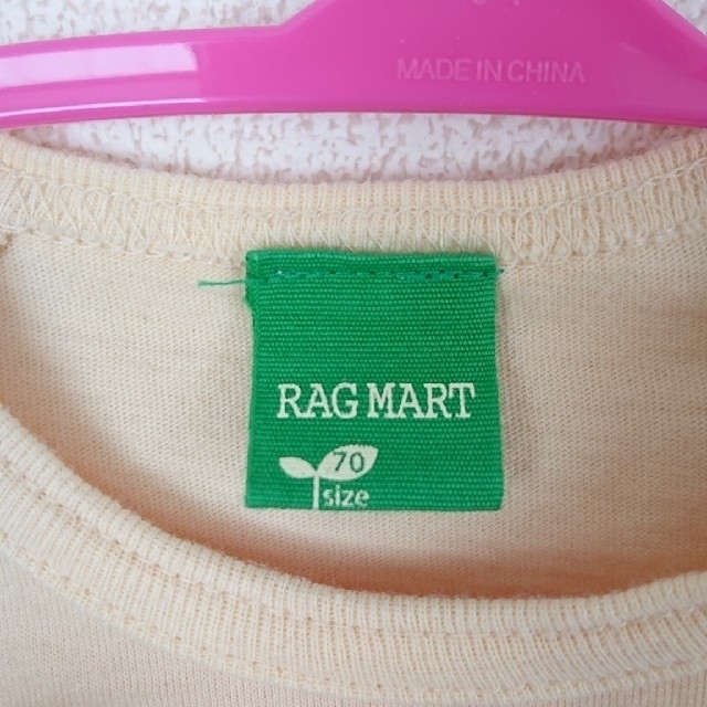 RAG MART(ラグマート)のトップス  70㎝  (RAGMART) キッズ/ベビー/マタニティのベビー服(~85cm)(ロンパース)の商品写真