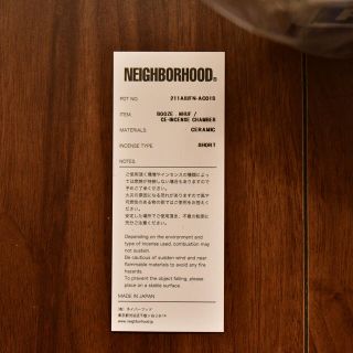 NEIGHBORHOOD - 限定値下げNEIGHBORHOOD × UNDEFEATED お香立ての通販