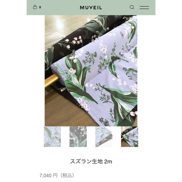 MUVEIL WORK(ミュベールワーク)のミュベール 生地　2m スズラン ハンドメイドの素材/材料(生地/糸)の商品写真