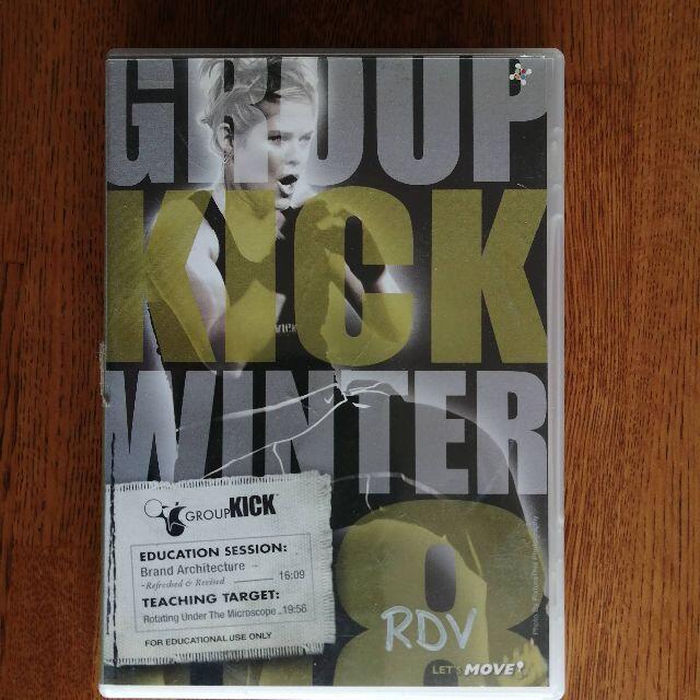 Group_Kick[再値下げ]BTS Group Kick(Fight) Winter08