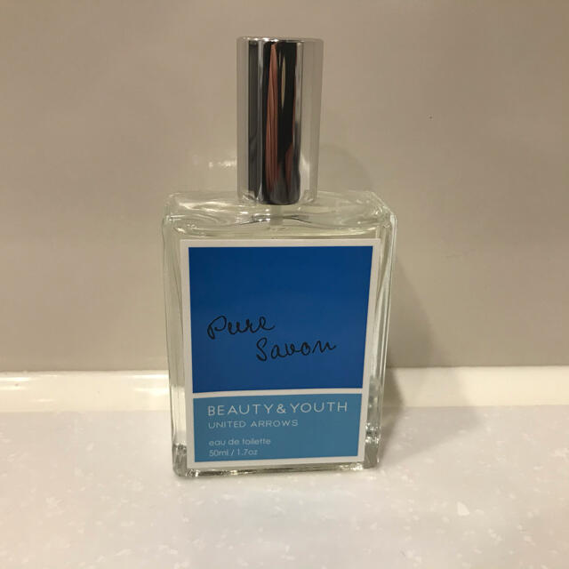 BEAUTY&YOUTH UNITED ARROWS(ビューティアンドユースユナイテッドアローズ)のビューティーアンドユース　フレグランス Pure SaVon 50ml コスメ/美容の香水(ユニセックス)の商品写真