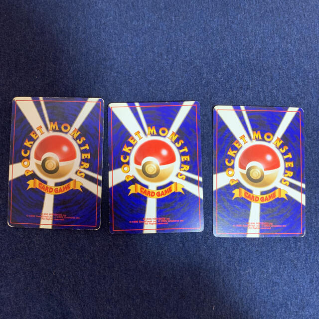 ポケモン 旧裏 ポケモンカード コイル ランターン ビリリダマの通販 By りんごs Shop ポケモンならラクマ ポケモン 旧裏 ポケモンカード コイル ランターン ビリリダマの通販 By りんごs Shop ポケモンならラクマ