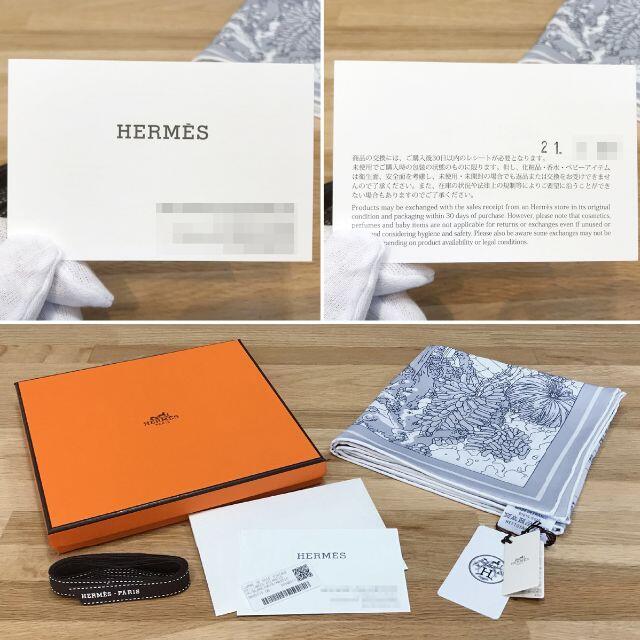 Hermes(エルメス)のmkmk様の 新品同様 エルメス 入手困難 カレ70 エクスリブリス レディースのファッション小物(バンダナ/スカーフ)の商品写真