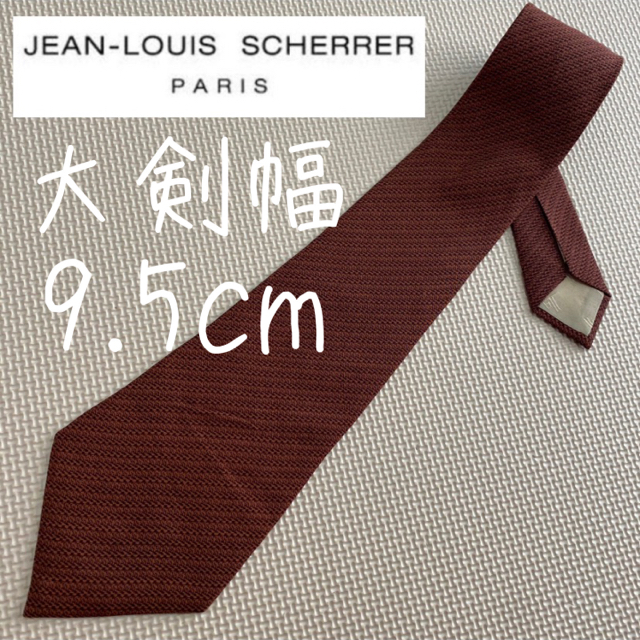 Jean-Louis Scherrer(ジャンルイシェレル)のJEAN LOUIS SCHERRER ネクタイ ストライプ柄 レギュラータイ メンズのファッション小物(ネクタイ)の商品写真