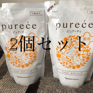 ナリスケショウヒン(ナリス化粧品)のナリス　ピュアーチェ薬用マイルド　ボディソープLS 450ml(ボディソープ/石鹸)