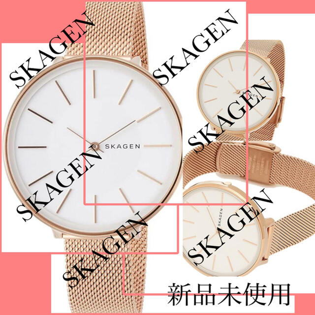 腕時計【新品】スカーゲン 腕時計カロリーナ KAROLINA ホワイト ローズゴールド