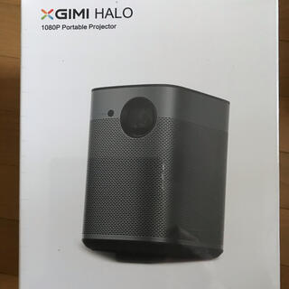 【新品未使用】XGIMI HaloモバイルプロジェクターAndroid TV搭載(プロジェクター)