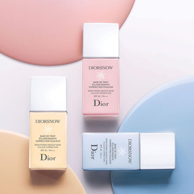 Dior(ディオール)のDior スノーメイクアップベース ベージュ コスメ/美容のベースメイク/化粧品(化粧下地)の商品写真