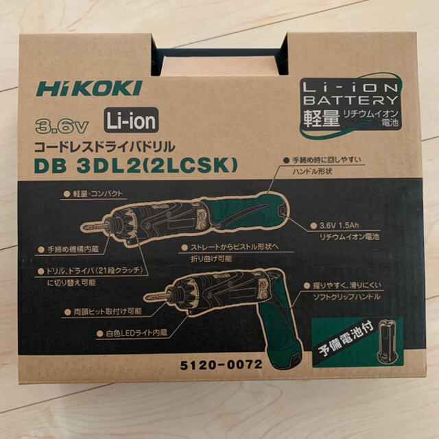 日立(ヒタチ)のHiKOKI 日立工機 3.6V コードレスドライバードリル DB3DL2 インテリア/住まい/日用品のインテリア/住まい/日用品 その他(その他)の商品写真