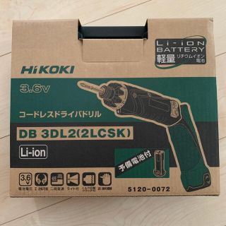 ヒタチ(日立)のHiKOKI 日立工機 3.6V コードレスドライバードリル DB3DL2(その他)