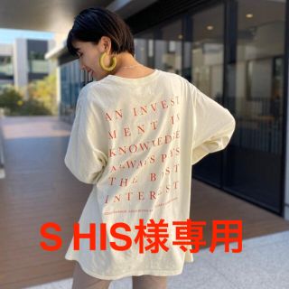 TODAYFUL Backprint Long T-Shirts