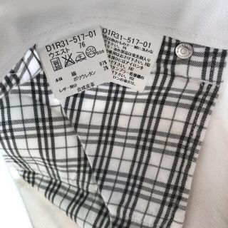 バーバリーブラックレーベル(BURBERRY BLACK LABEL)の貴重 バーバリー・ブラックレーベル ホワイトデニム76cm(デニム/ジーンズ)