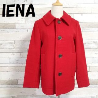 イエナ(IENA)の【人気】イエナ ウール ステンカラージャケット レッド レディース(その他)