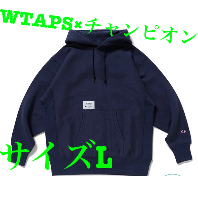 ダブルタップス×チャンピオン　WTAPS×CHAMPION パーカー