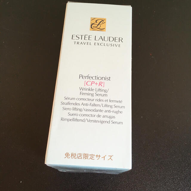 ★ エスティローダー(ESTEE LAUDER) パーフェクショニスト ★