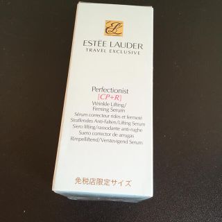 エスティローダー(Estee Lauder)の★ エスティローダー(ESTEE LAUDER) パーフェクショニスト ★(美容液)