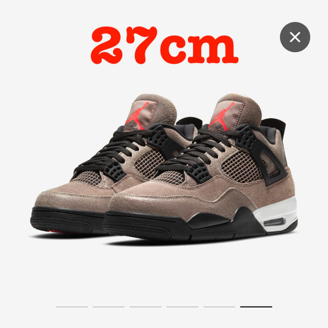 NIKE(ナイキ)のAir Jordan 4 Taupe Haze 27cm メンズの靴/シューズ(スニーカー)の商品写真