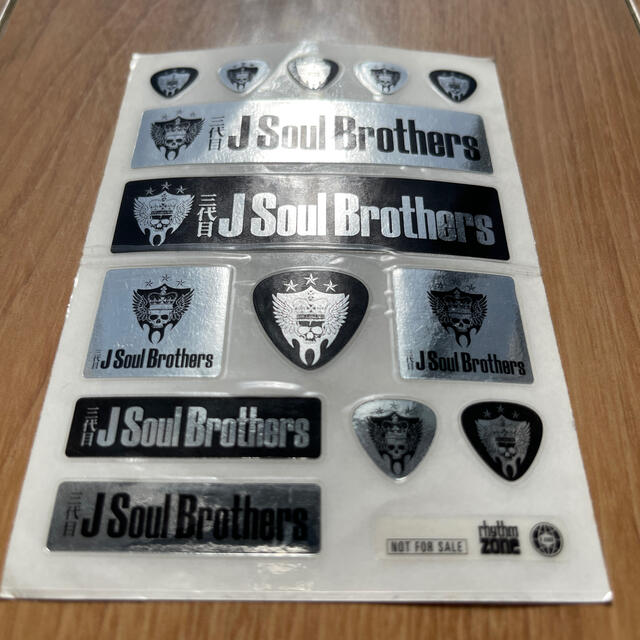 J SOUL BROTHERS 転写ステッカー  エンタメ/ホビーのタレントグッズ(ミュージシャン)の商品写真