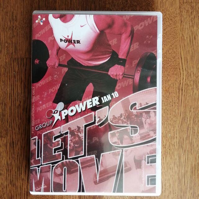 BTS(Mossa) Group Power Jan10-