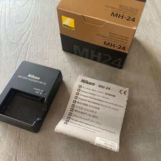 ニコン(Nikon)のNikon バッテリーチャージャー　MH-24(バッテリー/充電器)