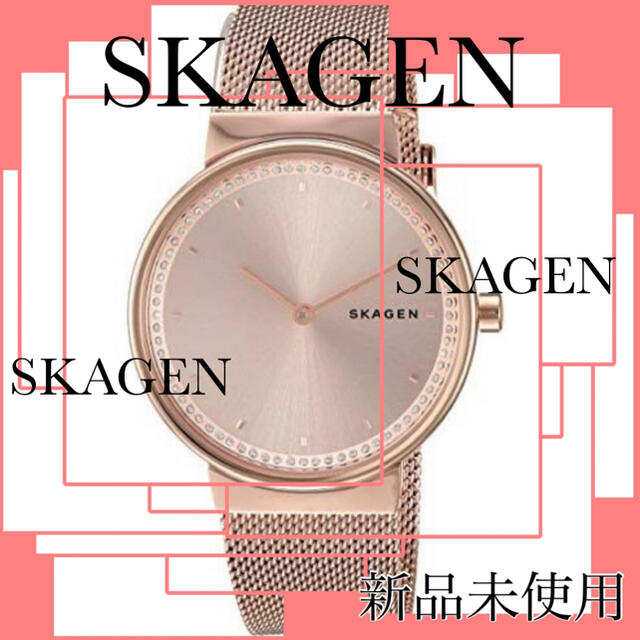 スカーゲン SKAGEN 腕時計 SKW2751 クォーツ ピンクゴールド